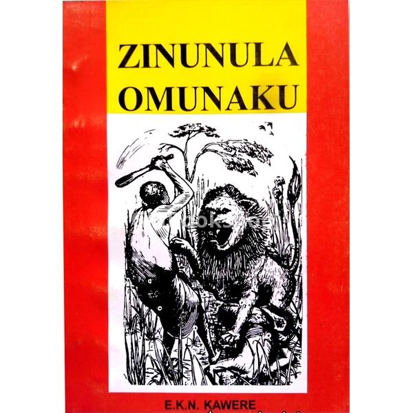 Essula 3: Zinunula bubeefuka n’embogo
